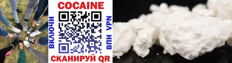 Что такое Терек Cocaine  МЕФ  A PVP  ГАШ 