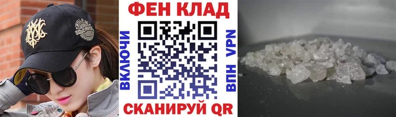 АМФ 97%  Терек 
