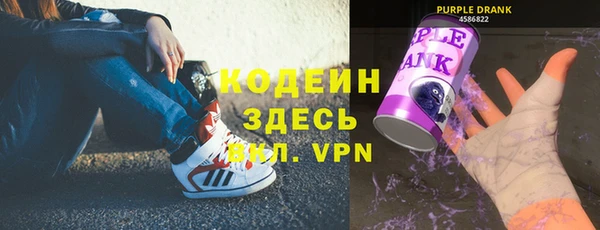 марки lsd Абинск