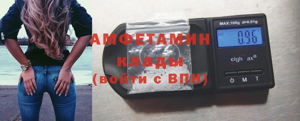 марки lsd Абинск