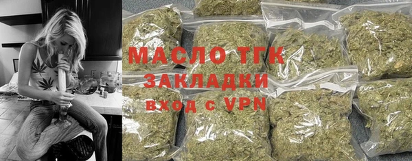 МДПВ Абаза