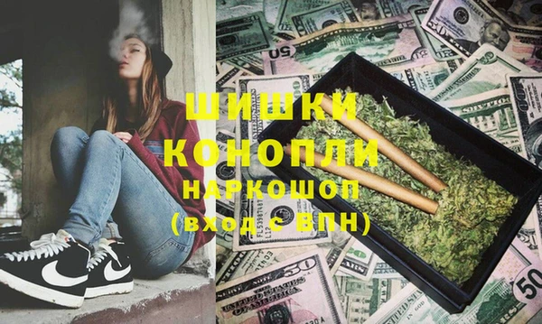 МДПВ Абаза