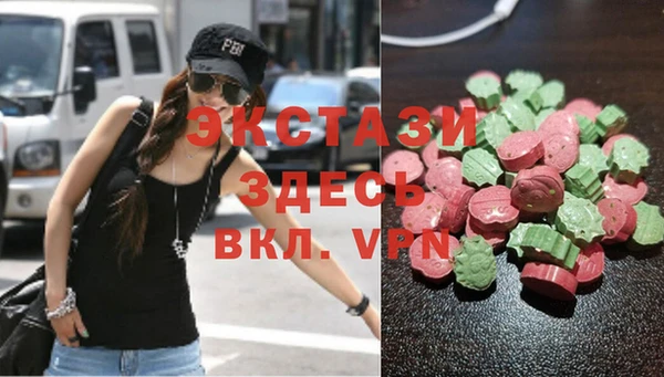 марки lsd Абинск