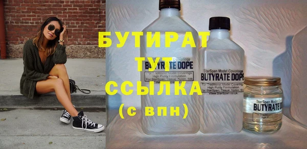 марки lsd Абинск