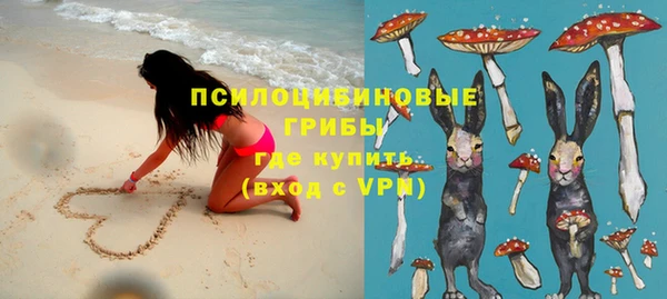каннабис Пролетарск