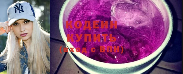 марки lsd Абинск