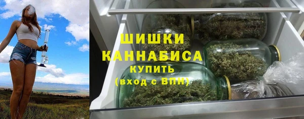 марки lsd Абинск