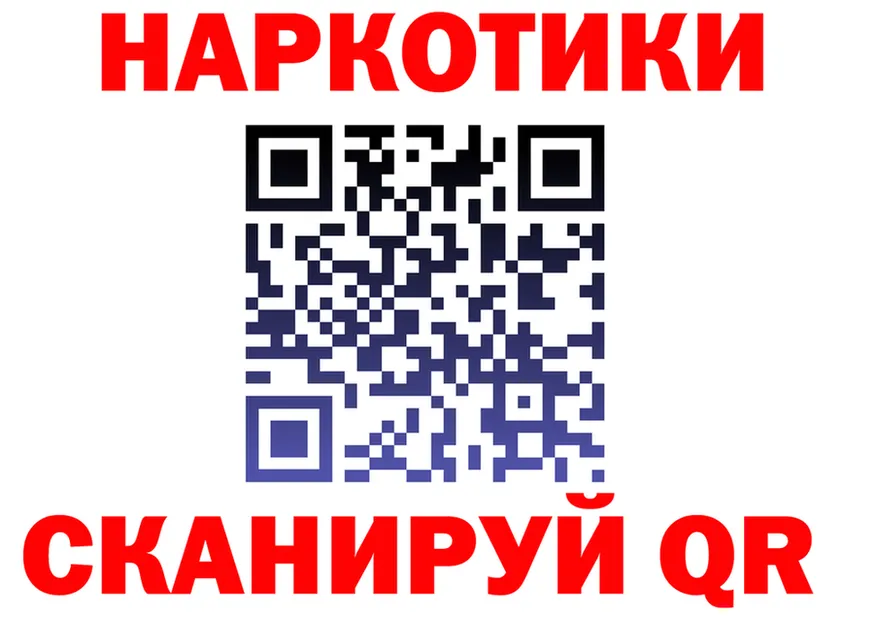 АМФ Розовый зеркало shop OMG Терек