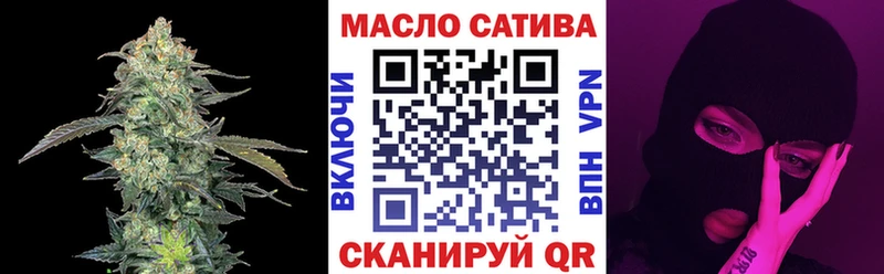 нарко площадка наркотические препараты  Терек  ТГК вейп  цена  