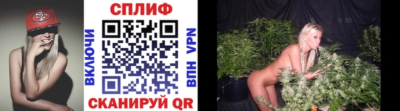 наркошоп  Терек  Шишки марихуана LSD WEED 